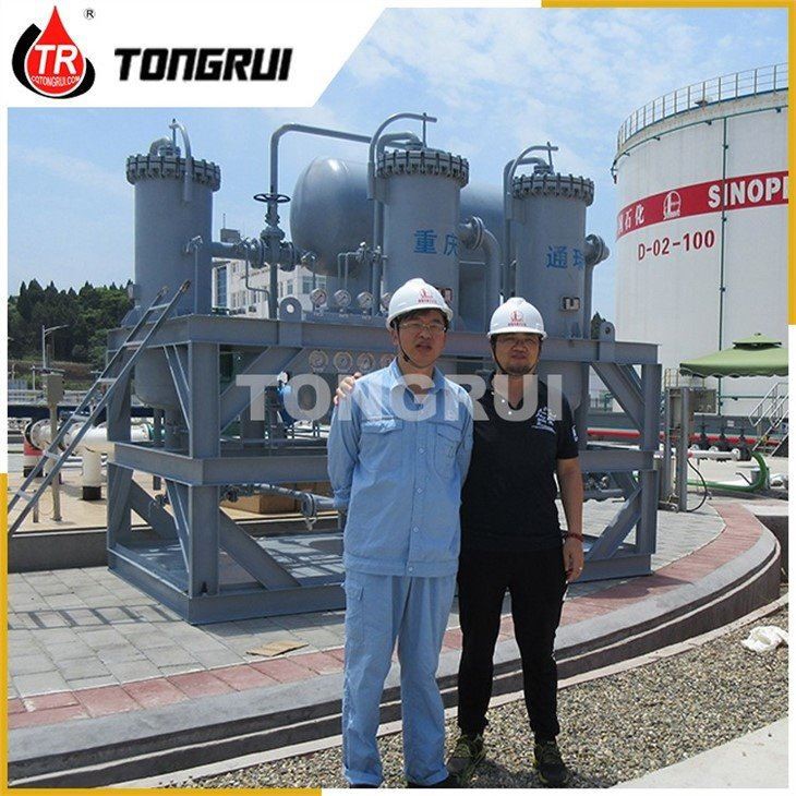 연료 오일 정화