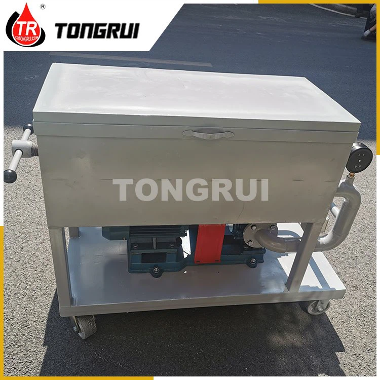 휴대용 오일 여과