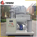 오일 여과 공장