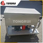 휴대용 오일 여과