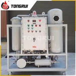 진공 오일 필터