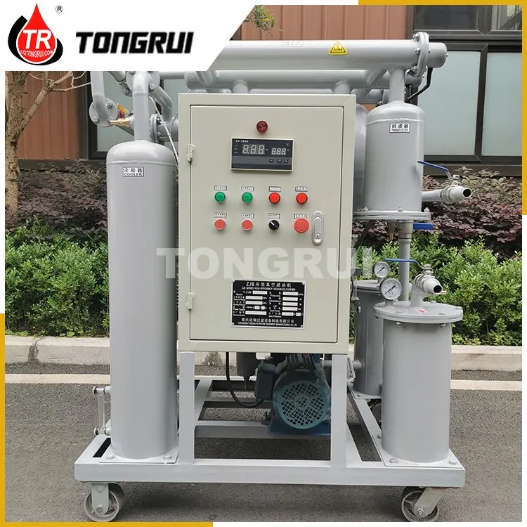 변압기 오일 여과 장치